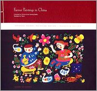 Image de Farmer Paintings in China