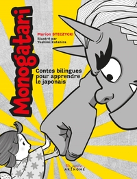 Picture of Monogatari - Contes bilingues pour apprendre le japonais