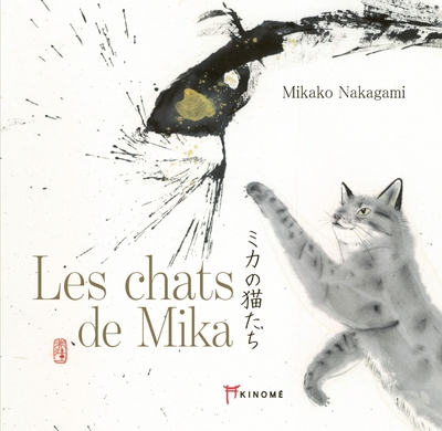 Image de Les chats de Mika
