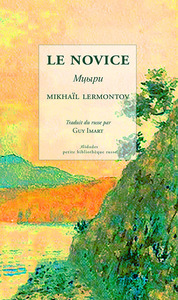 Picture of Le novice