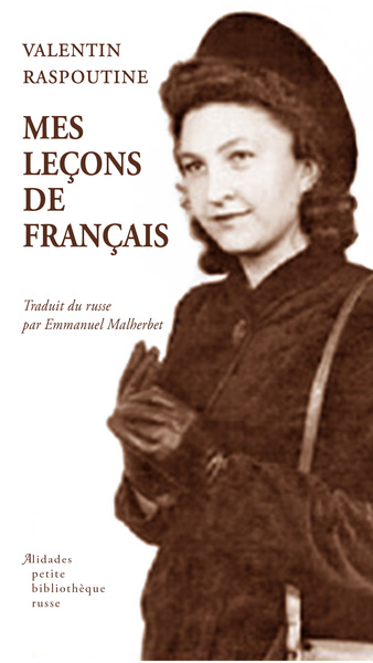 Picture of Mes leçons de français