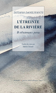 Picture of L'étreinte de la rivière