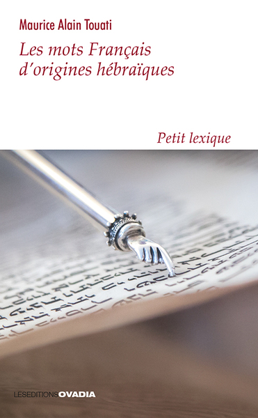 Picture of Les mots Français d'origines hébraïques Petit lexique