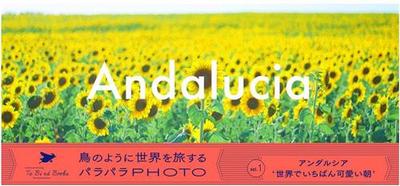 Image de Andalucia Photo Flip Book /anglais/japonais