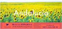 Image de Andalucia Photo Flip Book /anglais/japonais