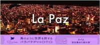 Image de La Paz Photo Flip Book /anglais/japonais