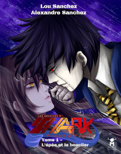 Picture of Les Archives d'ARK #1