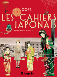 Picture of Les Cahiers Japonais
