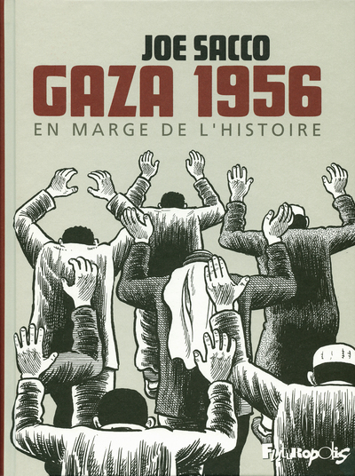 Image de Gaza 1956