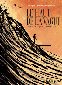 Image de Le haut de la vague