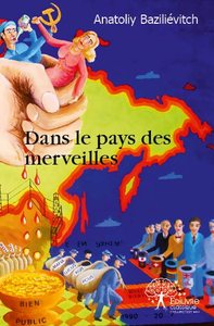 Image de Dans le pays des merveilles