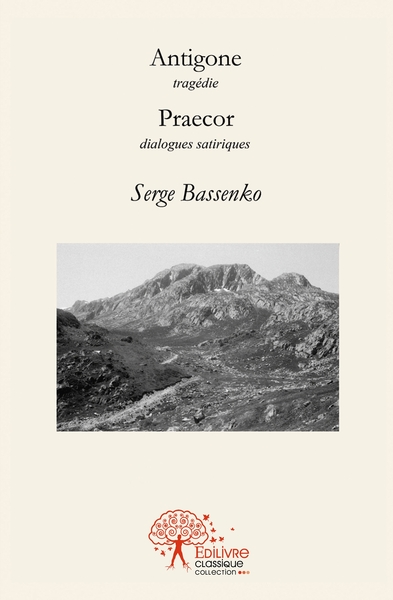 Image de Antigone - Praecor