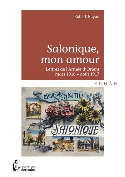 Image de Salonique, mon amour...