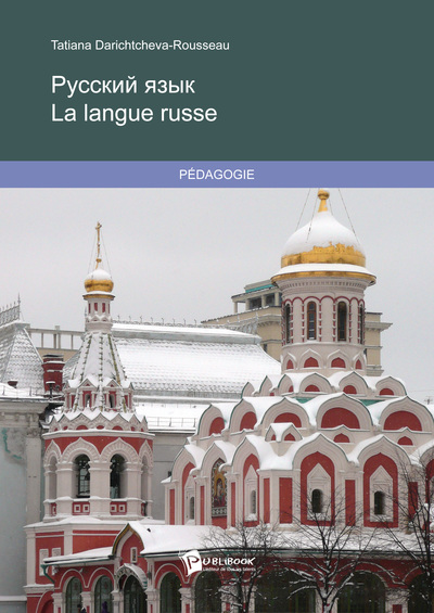 Image de La langue russe - méthode d'apprentissage