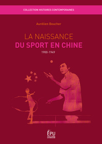 Picture of La naissance du sport en Chine - 1900-1949