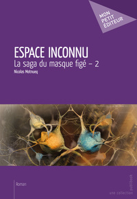 Image de ESPACE INCONNU