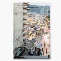 Picture of Peter Bialobrzeski Tbilisi Diary /anglais