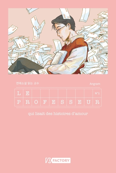 Picture of Le professeur qui lisait des histoires d'amour - Tome 1