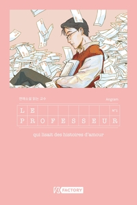 Picture of Le professeur qui lisait des histoires d'amour - Tome 1