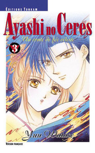 Image de Ayashi no Ceres T03