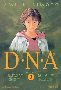 Image de DNA² T03