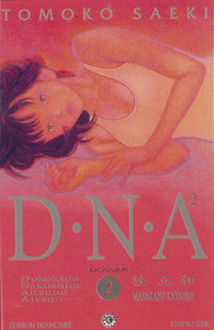 Image de DNA² T02