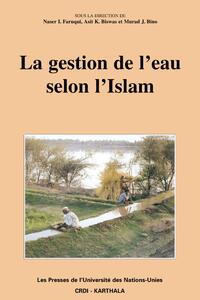 Picture of Gestion de l'eau selon l'Islam