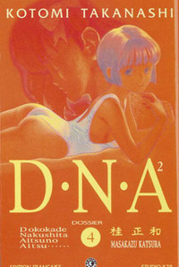 Image de DNA² T04