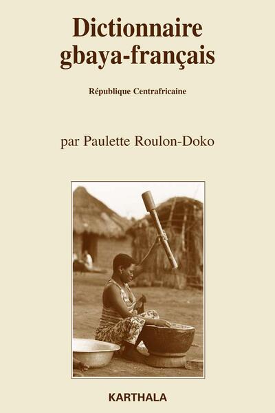 Image de Dictionnaire gbaya-français. République centrafricaine