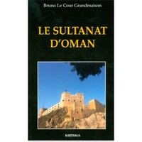 Picture of Le sultanat d'Oman