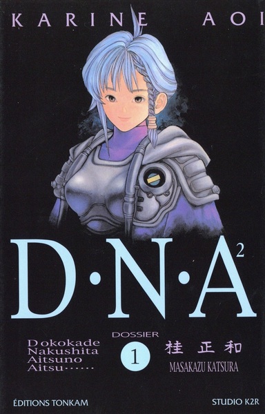 Image de DNA² T01