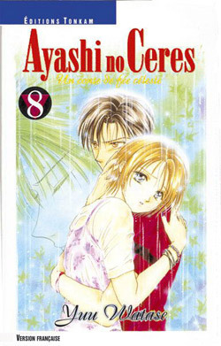 Image de Ayashi no Ceres T08