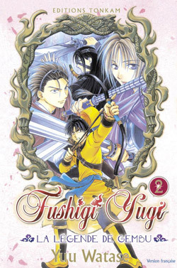 Image de Fushigi Yugi - La Légende de Gembu T02