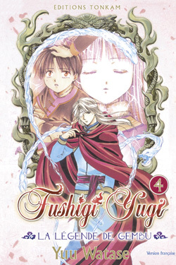 Picture of Fushigi Yugi - La Légende de Gembu T04