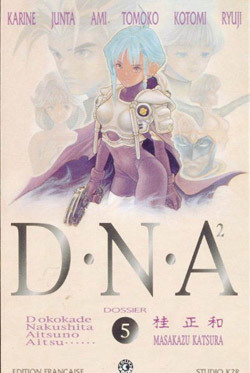 Image de DNA² T05