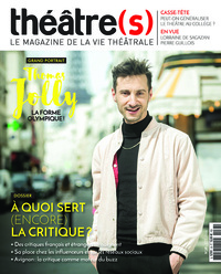 Picture of Théâtre(s) n 38 - été 2024