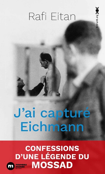 Image de J'ai capturé Eichmann