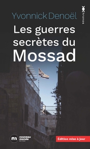 Image de Les guerres secrètes du mossad