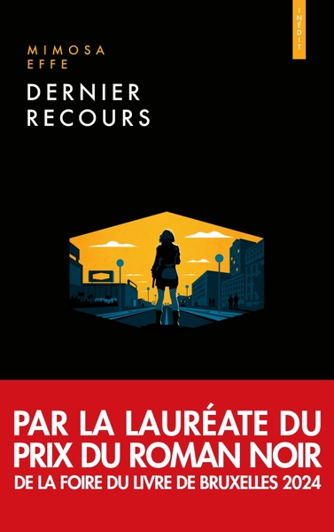 Image de Dernier Recours