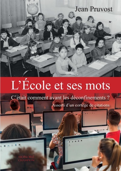 Image de L'école et ses mots