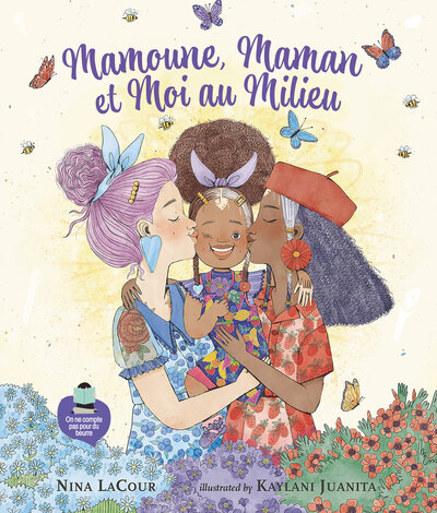 Image de Mamoune, Maman et moi au milieu