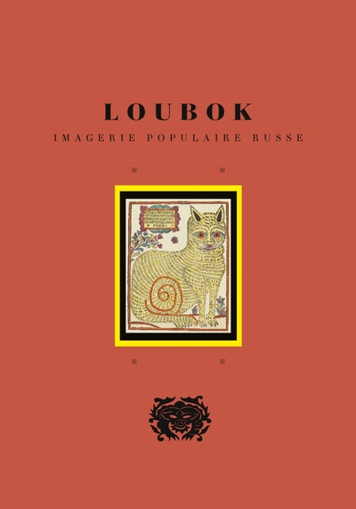 Image de Loubok