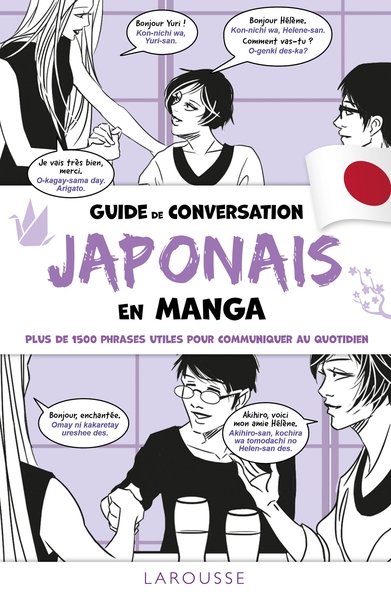 Image de Guide de conversation Japonais en manga