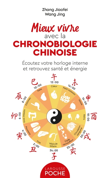 Image de Mieux vivre avec la chronobiologie chinoise