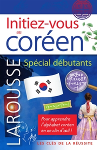 Image de Initiez-vous au coréen