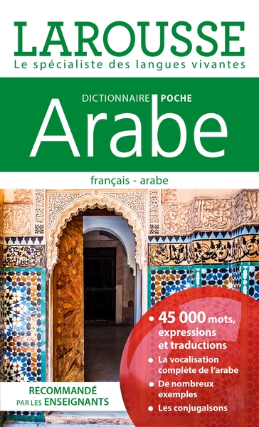 Image de Dictionnaire Larousse poche Arabe