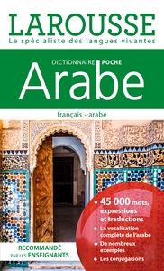 Image de Dictionnaire Larousse poche Arabe