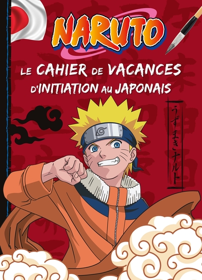 Picture of NARUTO - le Cahier de vacances d'initiation au japonais