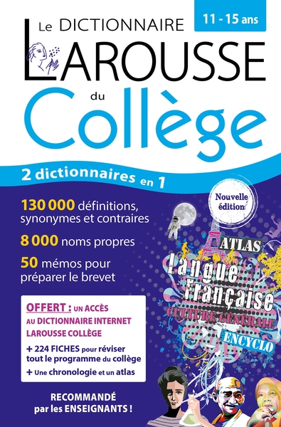 Image de Le Dictionnaire Larousse du collège