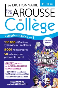 Image de Le Dictionnaire Larousse du collège